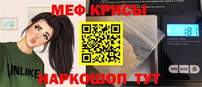 наркотики Коммунар