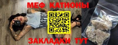 наркотики Коммунар