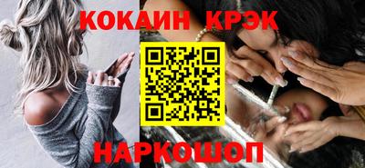 наркотики Коммунар