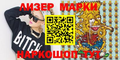 меф Конаково