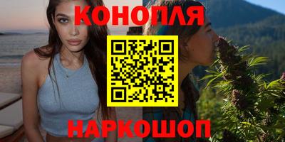 меф Конаково