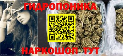 меф Конаково