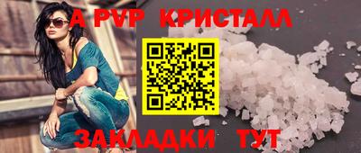 наркотики Коммунар