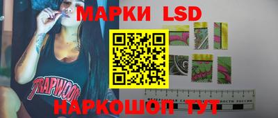 меф Конаково
