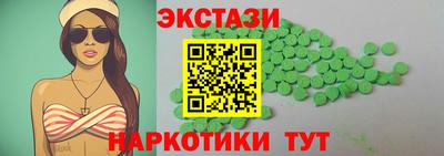 меф Конаково
