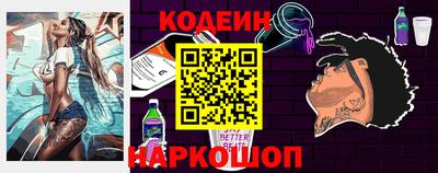 наркотики Коммунар