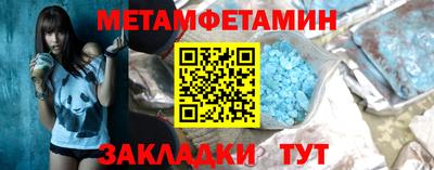 наркотики Коммунар
