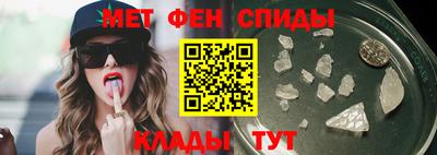 шишки Комсомольск-на-Амуре