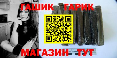 меф Конаково