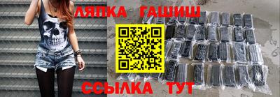 наркотики Коммунар