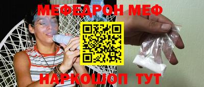 наркотики Коммунар