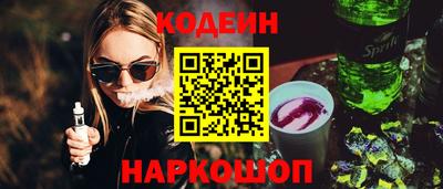 наркотики Коммунар